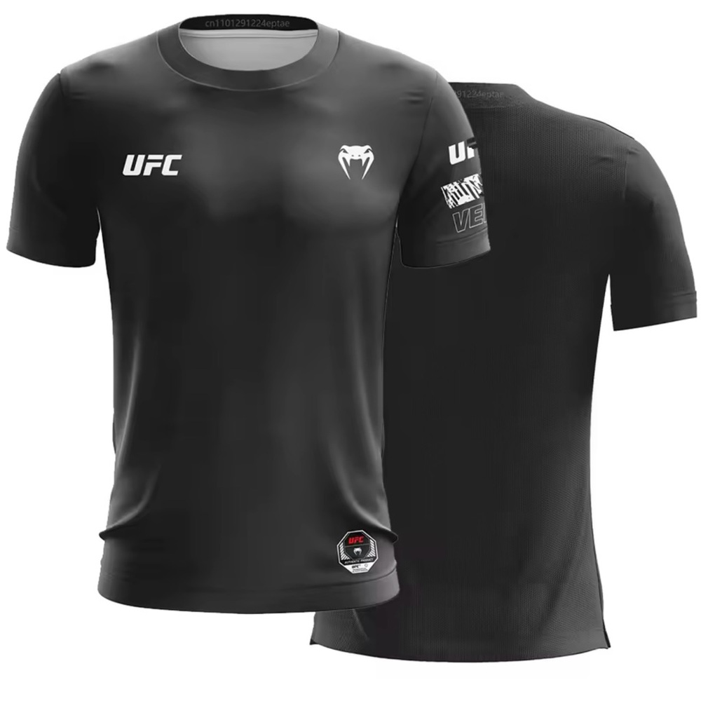 UFC Venum Black Short Sleeve Tee